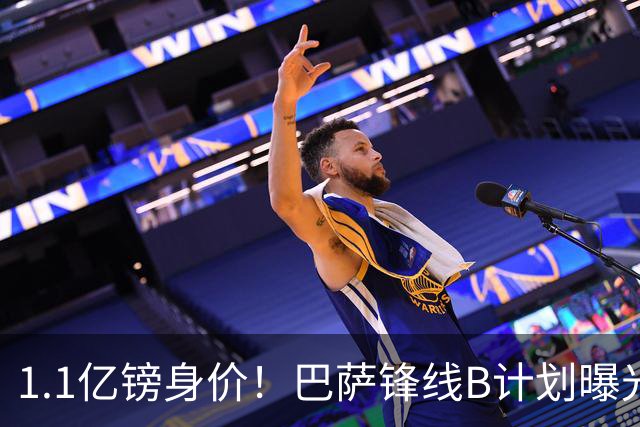 1.1亿镑身价！巴萨锋线B计划曝光：伯恩茅斯20岁小将Kroupi成目标